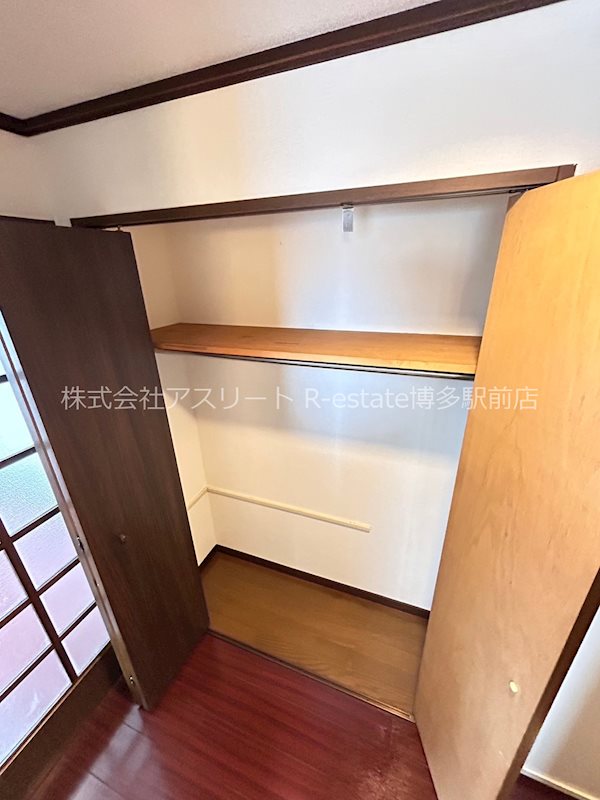 アンピールメゾン九大前 その他5