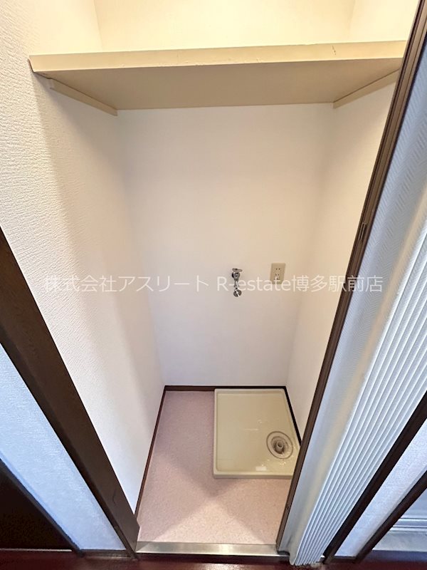 アンピールメゾン九大前 その他7