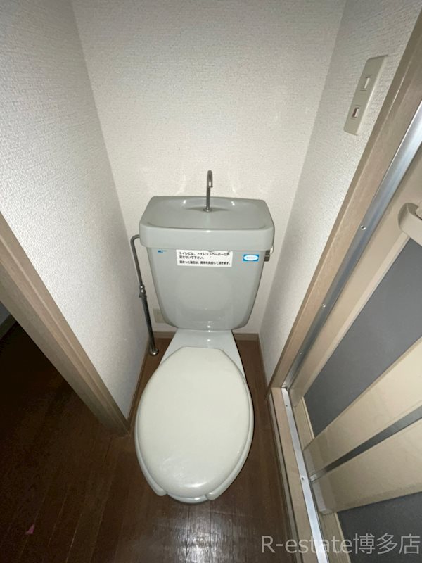 エステートモア博多グランA棟 その他5