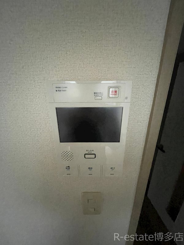 エステートモア博多グランA棟 その他8