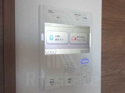 サヴォイ箱崎邸園 その他11