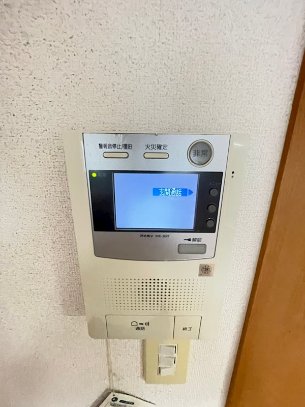 ロイヤル渡辺通2 88 その他15