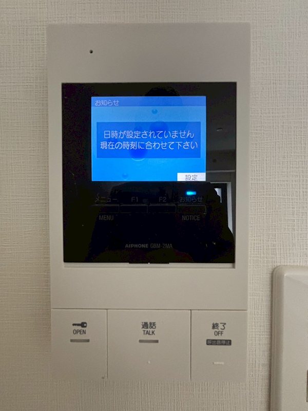 ニューガイアリルーム博多駅南73 その他8