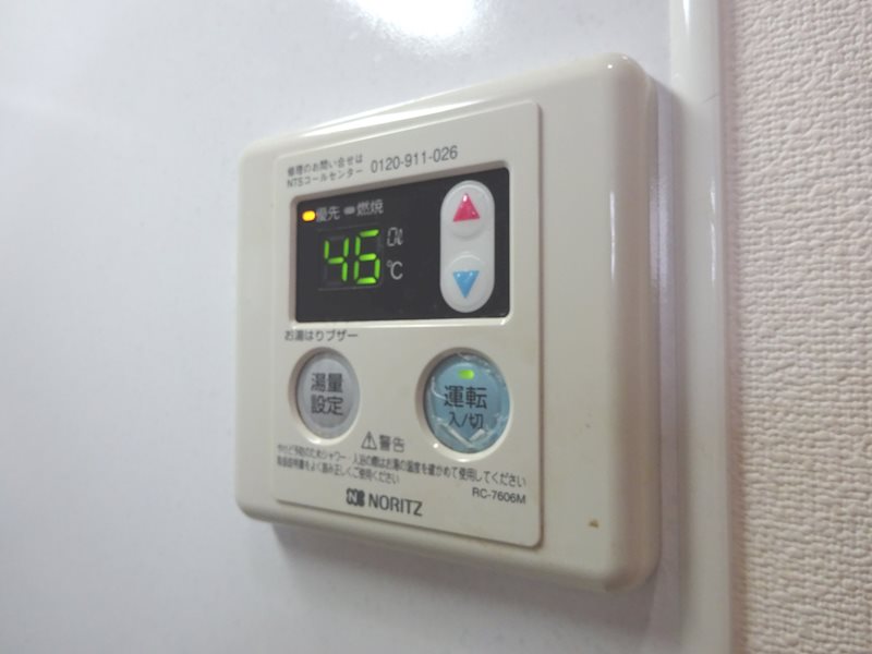アヴニール高宮東 その他9