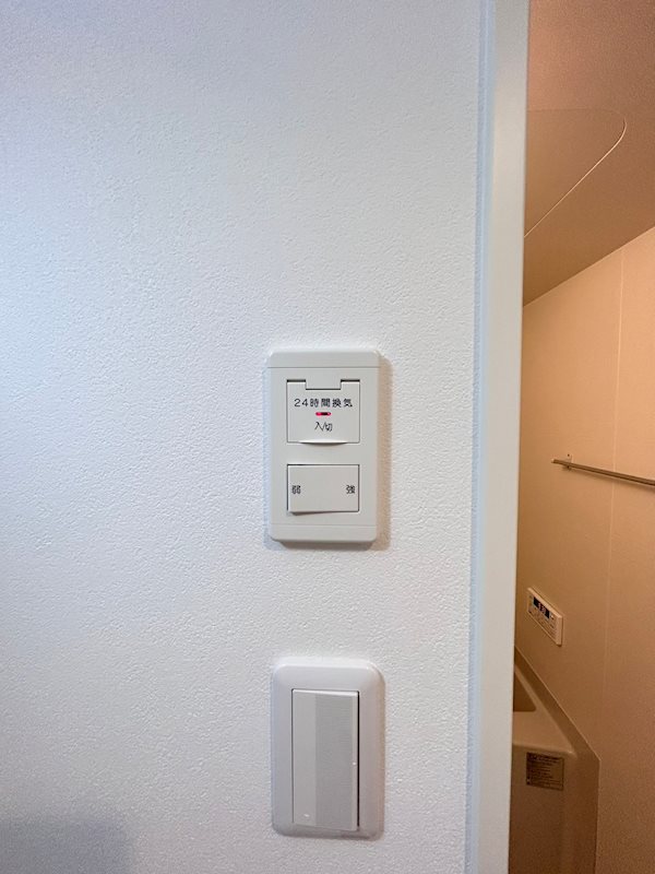 モダンパラッツォ箱崎駅前 その他12