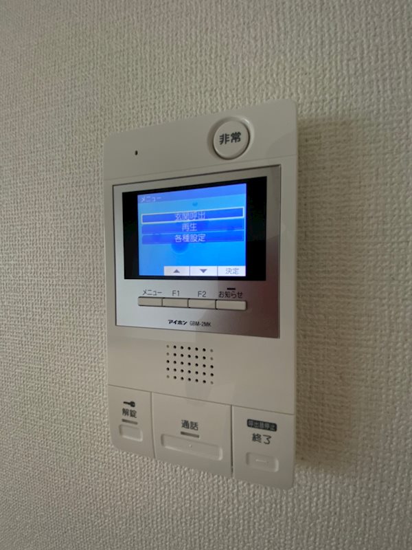 パークアヴェニュー22 その他17