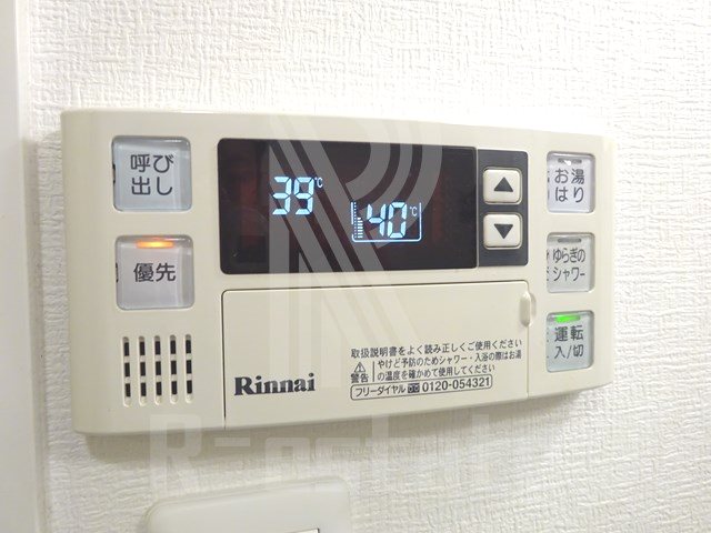 エムティースクエア吉塚駅前 その他10