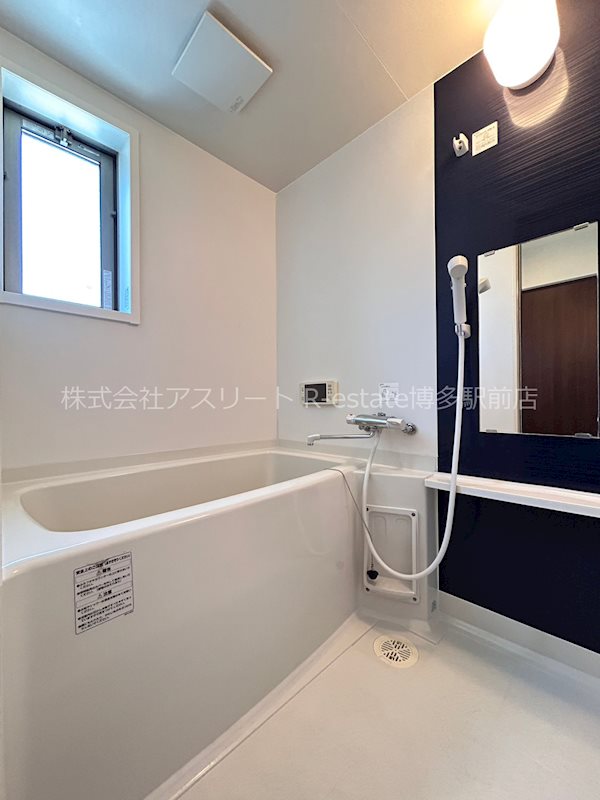 イルサンテ２ 風呂画像