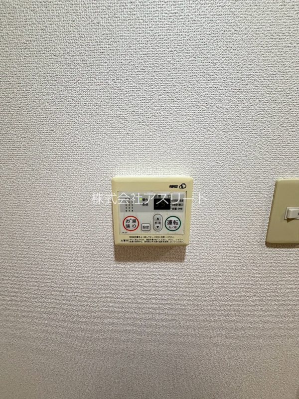 CreastHills その他11