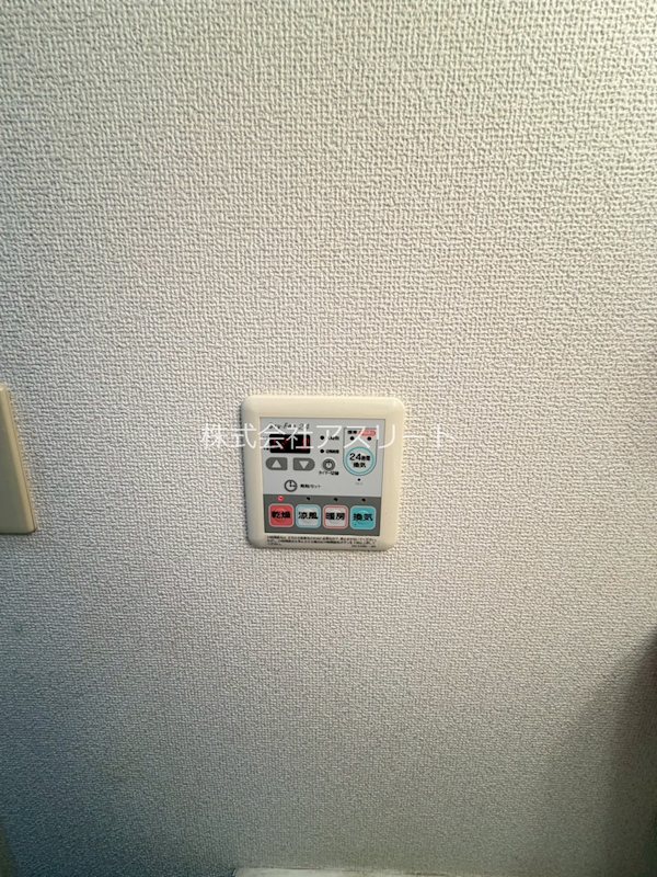 CreastHills その他15
