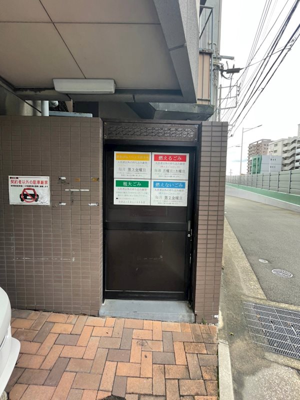 ピュアドーム博多エクセーヌ その他外観2