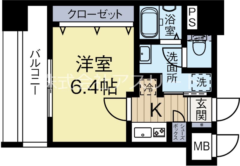 ラメゾンドサヴォイ 701号室 間取り