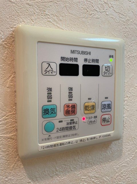 スカイコート博多駅前第2 その他8