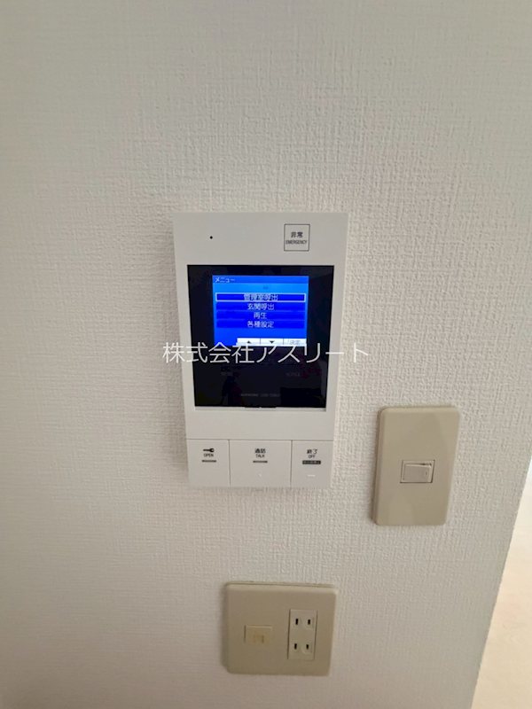 リンデン東薬院 その他11