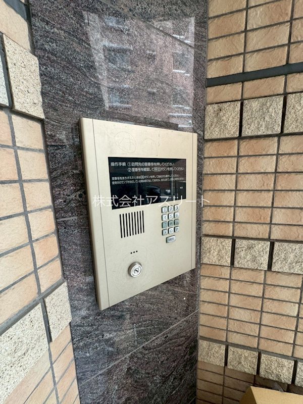 クラウンズワン箱崎 その他2