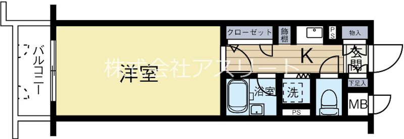 アンピールメゾン九大前 705号室 間取り