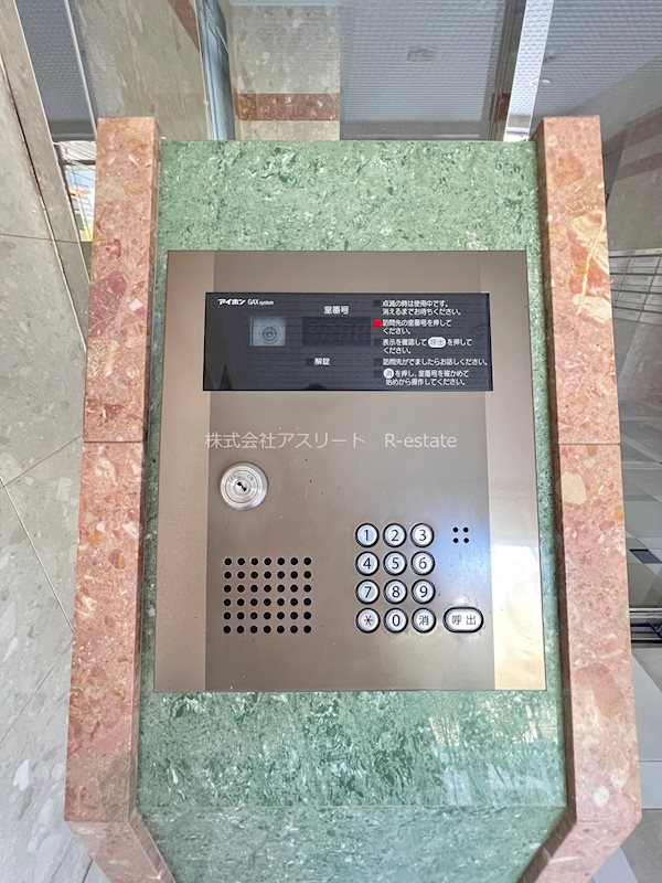 ネストピア箱崎駅前 その他外観4