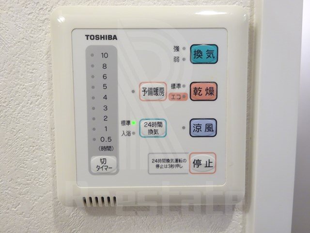ネストピア箱崎駅前 その他11