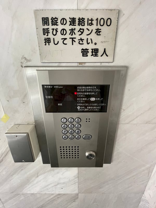 県庁前シティピアエクセル30 その他外観6