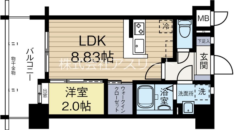 ザシダーハウスバイサヴォイ 503号室 間取り