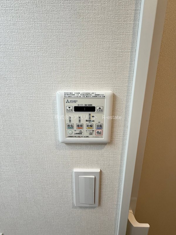 アクタス福岡県庁前グランネクスト その他16