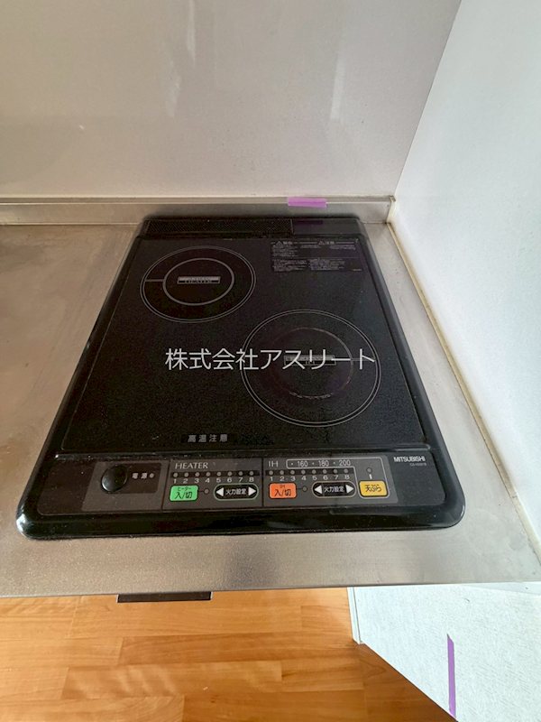 サヴォイザセントラルガーデン その他9