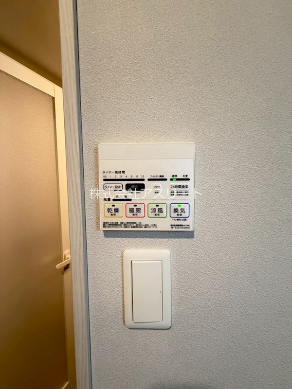 MODERN ASPIRATION平尾駅前 その他7