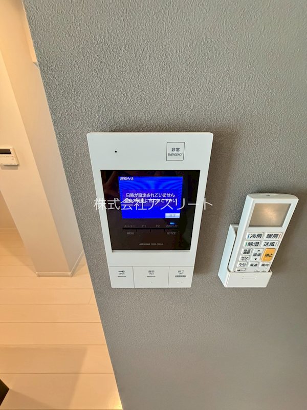 MODERN ASPIRATION平尾駅前 その他14
