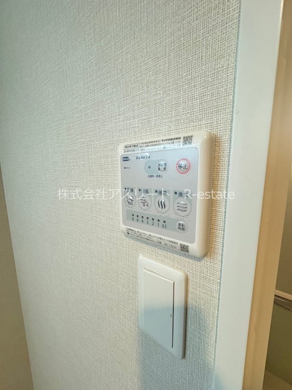 ホワイトスクエア高宮 その他7