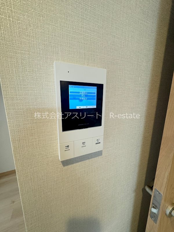 ホワイトスクエア高宮 その他13