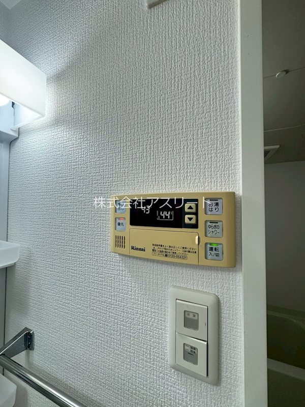 エムティースクエア吉塚駅前 その他15