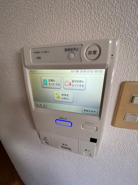 ルネスロワール天神サウス その他9