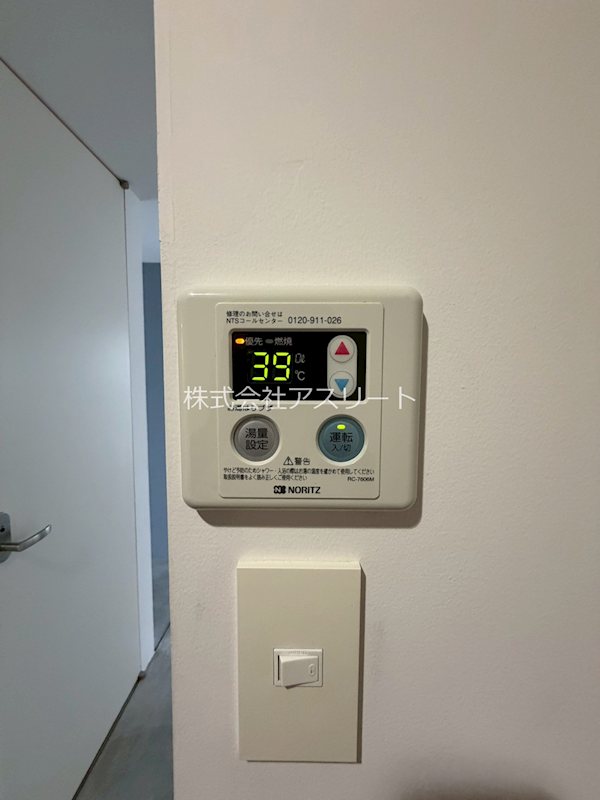 SHIROGANE　APARTMENT その他14