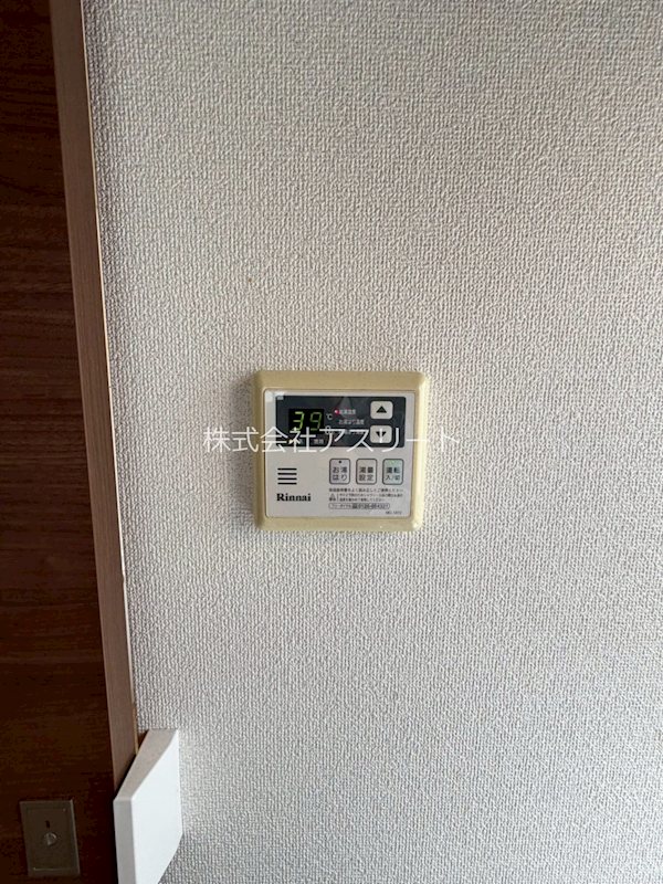 タワーズ駅南 その他12