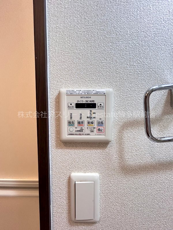 グランフォーレラグゼ博多 その他13