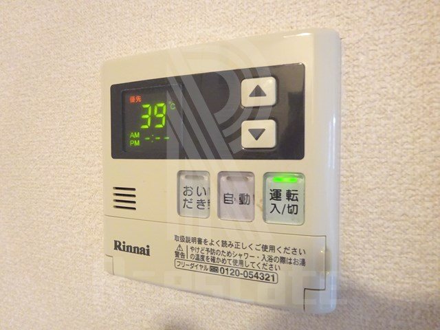 エムティースクエア吉塚駅前 その他9