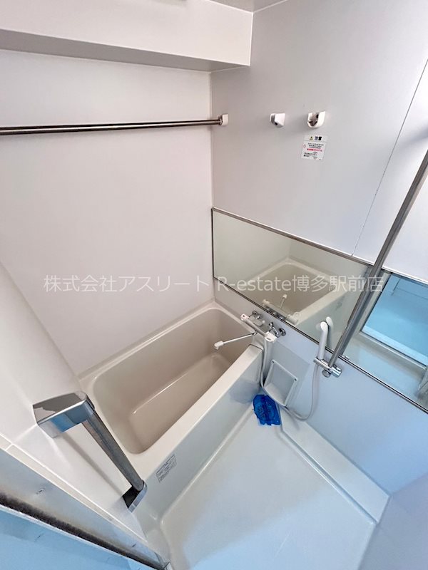 スカイコート福岡県庁前 風呂画像