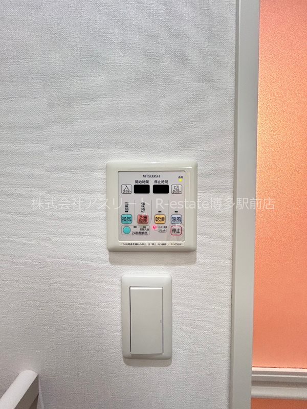 スカイコート福岡県庁前 その他9