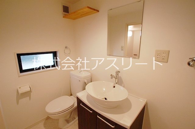 happiness hills その他2