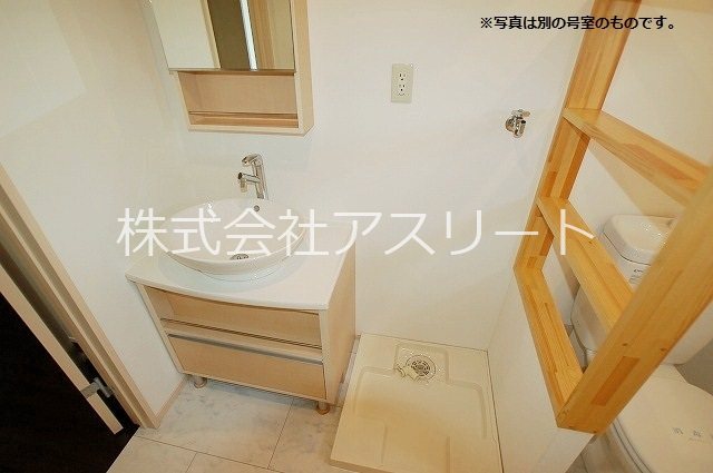 シュプリームメゾンB その他1