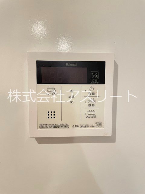 CASAK その他5