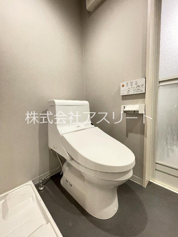 アンソレイユ吉塚 その他2