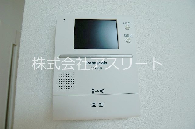 happiness hills その他1