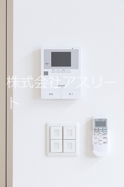 TiaredeAsuka その他1