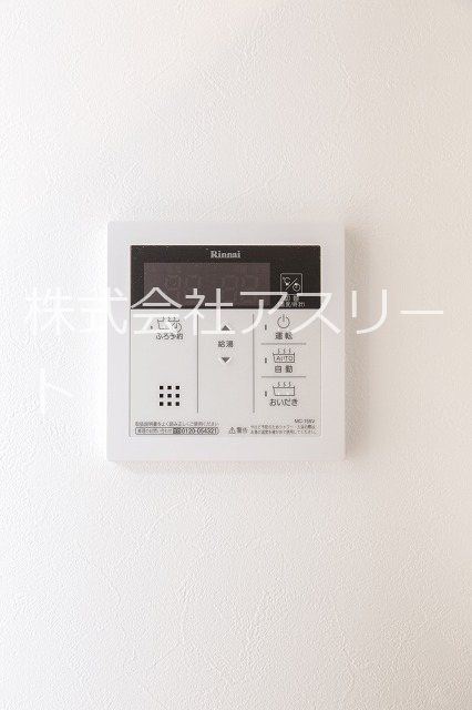 TiaredeAsuka その他2