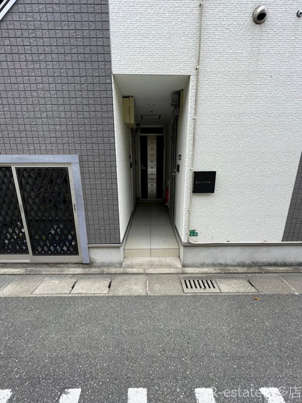 ホワイトアロー その他1