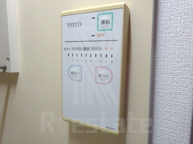 朝日プラザ博多4 その他12