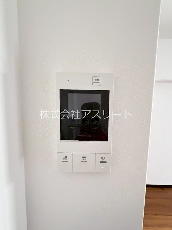朝日プラザ博多4 その他8