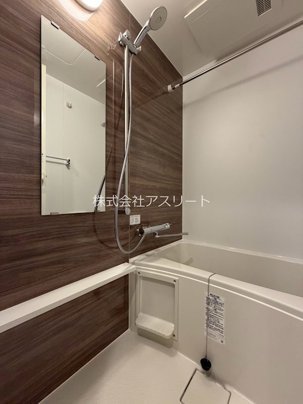 デュレジア博多レジデンス 風呂画像