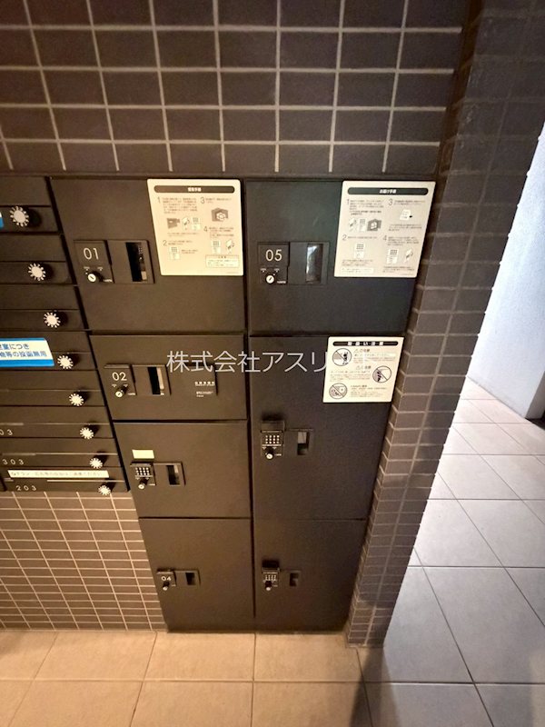 BLUECROSS西公園 その他外観2